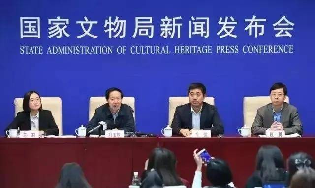 国务院最新政策:激发艺术品活力,推动艺术品市场健康发展(图1) 国务院最新政策:激发艺术品活力,推动艺术品市场健康发展(图1)