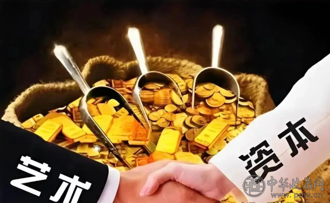 跨界破界·艺启全球：中国艺术品行业国际合作的十大创新实践(图3)