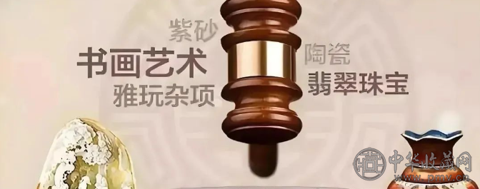跨界破界·艺启全球：中国艺术品行业国际合作的十大创新实践(图2)