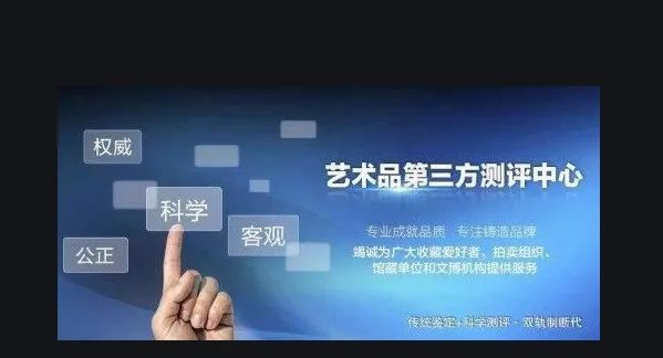 艺术品文化产业上升国家战略！新的政策已经贯穿下一个五年计划！(图1)