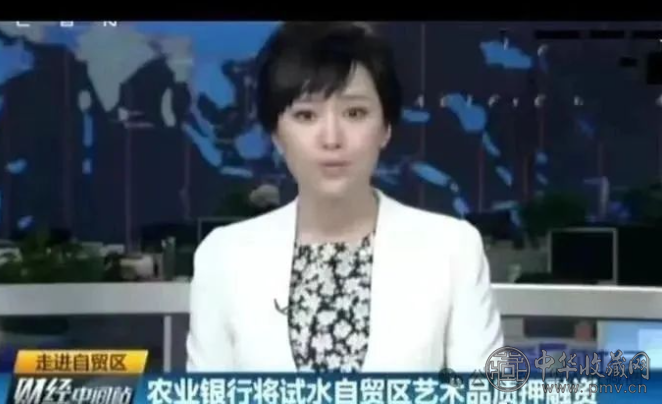 艺术品文化产业上升国家战略！新的政策已经贯穿下一个五年计划！(图5)