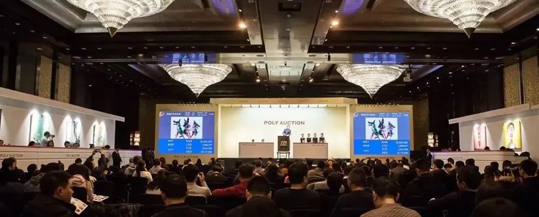 文物法修订草案敲定：允许民间文物交易 准许外资拍行进入(图3)