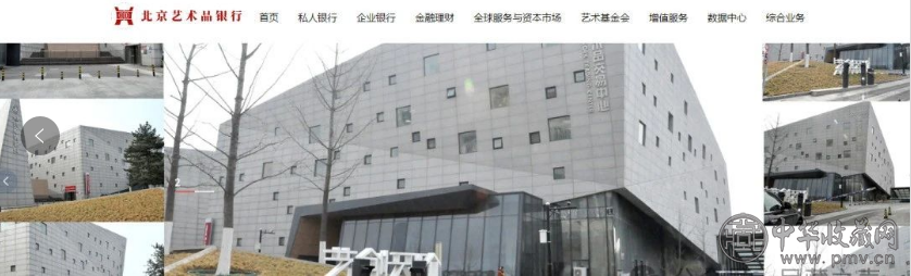 艺术品市场已进入“金融时代”！早知道早受益！(图5)