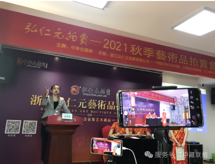 投资风口:艺术品列入家庭资产配置是未来发展趋势!(图2) 投资风口:艺术品列入家庭资产配置是未来发展趋势!(图2)