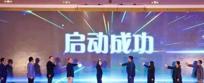 央企下属的两家重量级企业,预计在3年内全国建造不少于300家艺术品银行,促进艺术品变现流通!(图4) 央企下属的两家重量级企业,预计在3年内全国建造不少于300家艺术品银行,促进艺术品变现流通!(图4)