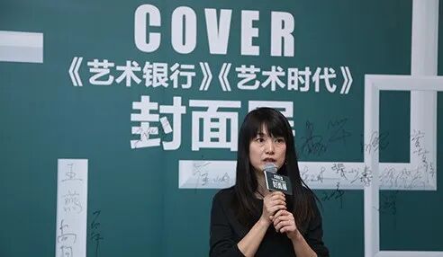 央企下属的两家重量级企业,预计在3年内全国建造不少于300家艺术品银行,促进艺术品变现流通!(图6) 央企下属的两家重量级企业,预计在3年内全国建造不少于300家艺术品银行,促进艺术品变现流通!(图6)