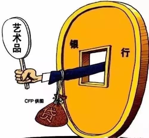 大量热钱拥入艺术品市场,古董是衡量自己的经济实力重要依据(图6) 大量热钱拥入艺术品市场,古董是衡量自己的经济实力重要依据(图6)