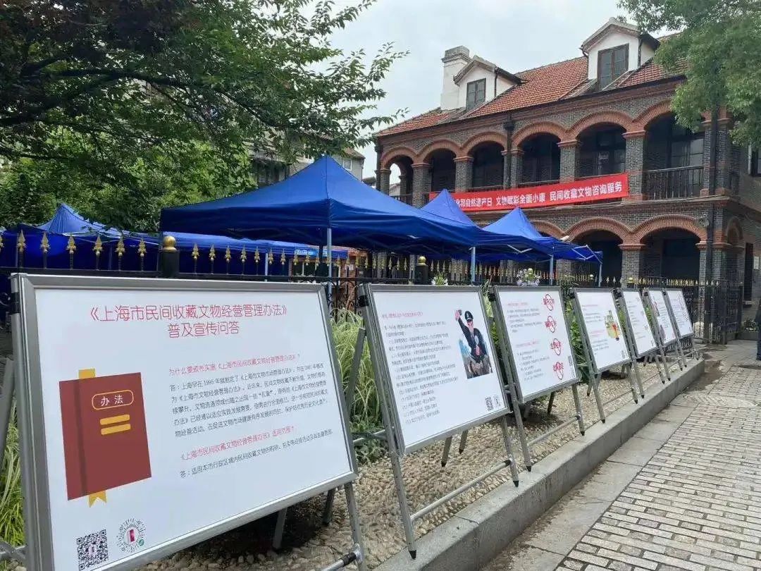 文物市场新政策:民间藏家的黄金时代来临(图2) 文物市场新政策:民间藏家的黄金时代来临(图2)