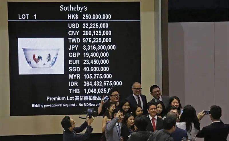 未来5-10年:民间个人艺术品将会被企业家回收(图1) 未来5-10年:民间个人艺术品将会被企业家回收(图1)