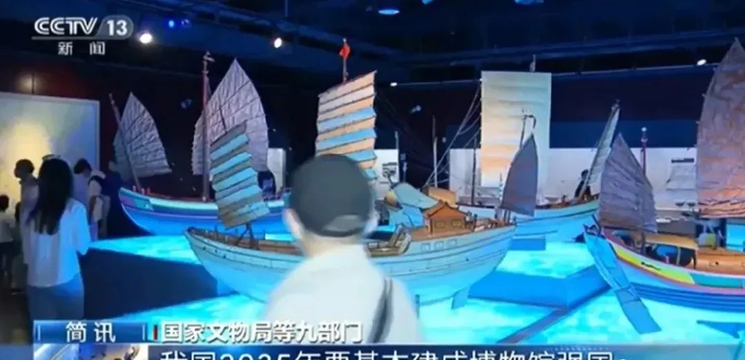 国 家文 物 局九部门推动民间藏品征集,民藏文物终于被肯定了?!(图1) 国 家文 物 局九部门推动民间藏品征集,民藏文物终于被肯定了?!(图1)