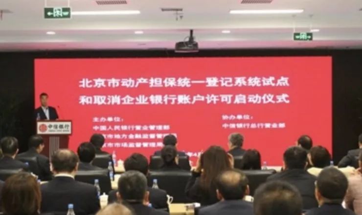 重磅！北京新增加一个世界级别的艺术品交易中心！(图2)