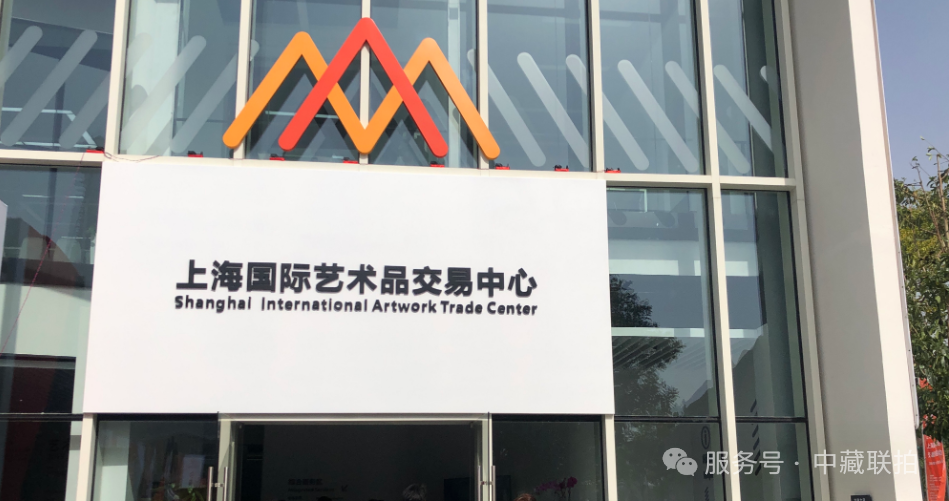艺术品市场到2025年,就要大变天了,艺术品变现将全面打通!(图2) 艺术品市场到2025年,就要大变天了,艺术品变现将全面打通!(图2)