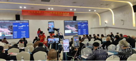 中藏联拍一一专业的艺术品在线拍卖服务提供商(图4)