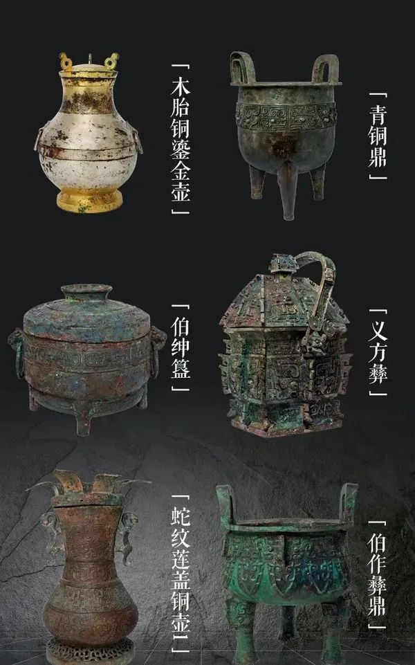 国 家文 物 局九部门推动民间藏品征集,民藏文物终于被肯定了?!(图6) 国 家文 物 局九部门推动民间藏品征集,民藏文物终于被肯定了?!(图6)