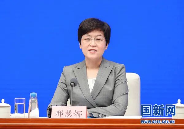 “社会文物”纳入重要任务：国务院“十四五”文物保护和科技创新规划发布(图1)
