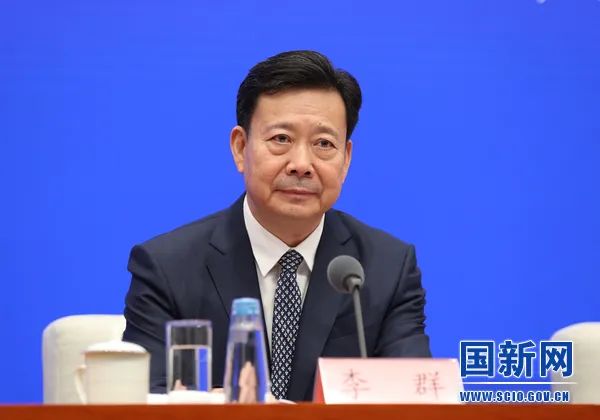 “社会文物”纳入重要任务：国务院“十四五”文物保护和科技创新规划发布(图2)