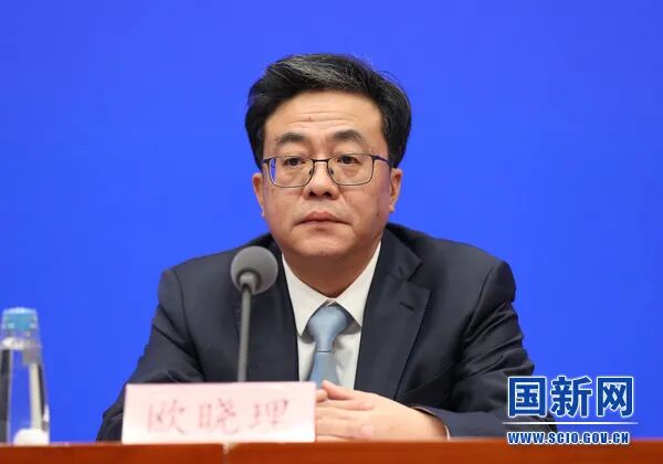“社会文物”纳入重要任务：国务院“十四五”文物保护和科技创新规划发布(图4)
