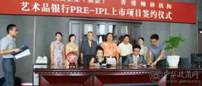 image.png 富豪大举布局艺术品市场:艺术品经济在国内势不可挡!(图5)