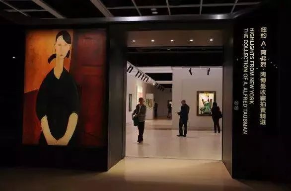 国家文物局:民藏是一座巨大的宝库,未来几年或将成民间文物翻身之年!(图4) 国家文物局:民藏是一座巨大的宝库,未来几年或将成民间文物翻身之年!(图4)