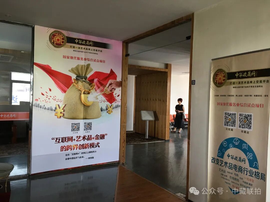艺术品市场井喷:资源社会,抢占艺术品资源才有话语权!(图2) 艺术品市场井喷:资源社会,抢占艺术品资源才有话语权!(图2)