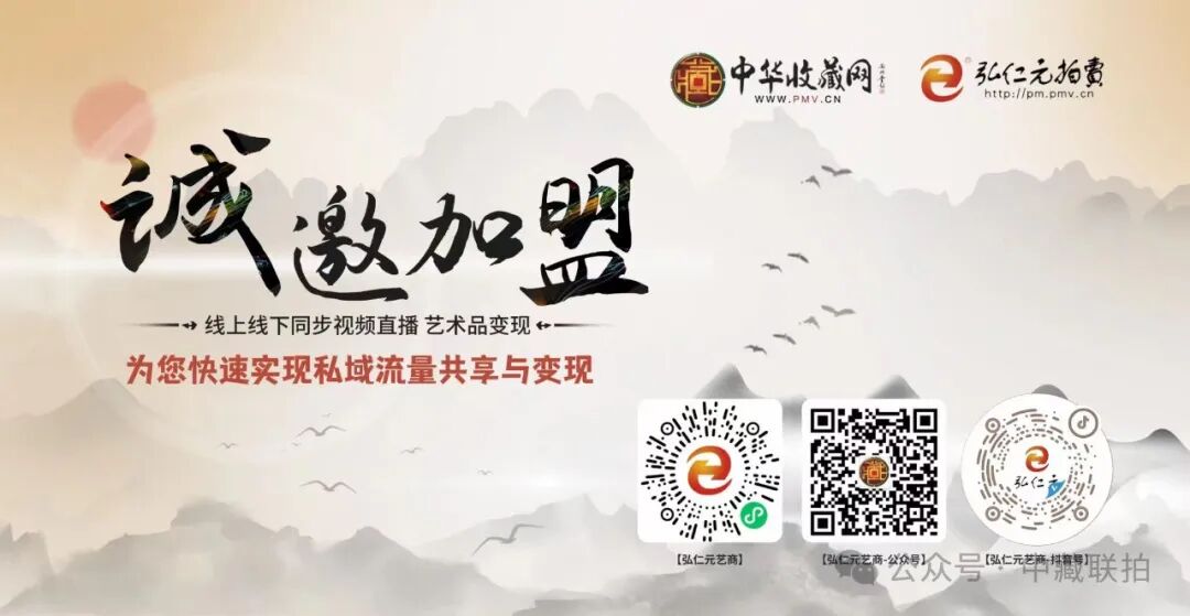 艺术品市场井喷:资源社会,抢占艺术品资源才有话语权!(图3) 艺术品市场井喷:资源社会,抢占艺术品资源才有话语权!(图3)