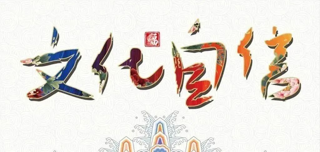 2025年中国将成全球最大艺术品市场！(图2)