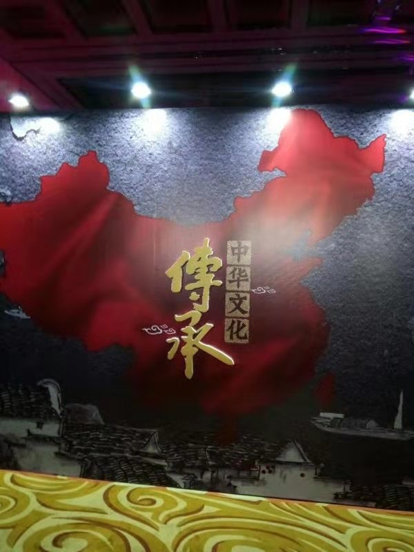 未来资产——艺术品收藏与投资理念(图1)