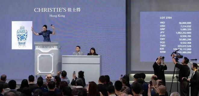 2024艺术品市场,国家全力加持!艺术品市场风起云涌! (图7) 2024艺术品市场,国家全力加持!艺术品市场风起云涌! (图7)