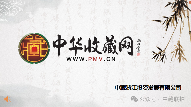 艺术金融+互联网是艺术品市场化发展的新趋势(图6) 艺术金融+互联网是艺术品市场化发展的新趋势(图6)