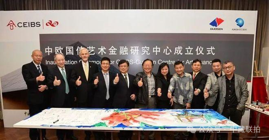 艺术品全民登记盘点, 政府备案, 你那边开始了吗?(图5) 艺术品全民登记盘点, 政府备案, 你那边开始了吗?(图5)