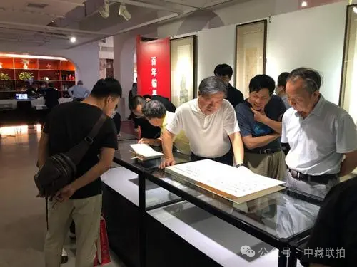 藏品进万家,艺术品全民化,掀起实物资产配置新浪潮(图6) 藏品进万家,艺术品全民化,掀起实物资产配置新浪潮(图6)