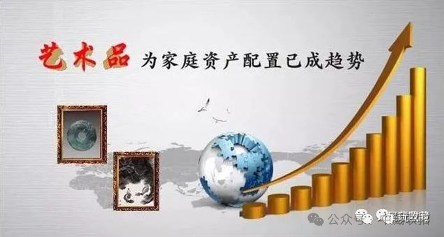 艺术品谁具备强大藏品资源, 谁先抢占资源谁就能发财!(图1) 艺术品谁具备强大藏品资源, 谁先抢占资源谁就能发财!(图1)