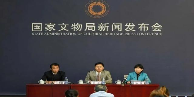 文物局会议:鼓励民间收藏,实现文化兴国!艺术品市场前景无限!(图1) 文物局会议:鼓励民间收藏,实现文化兴国!艺术品市场前景无限!(图1)