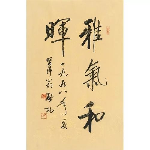国家鼓励收藏,实现文化兴国,让艺术市场达巅峰! (图1) 国家鼓励收藏,实现文化兴国,让艺术市场达巅峰! (图1)