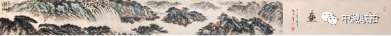 先睹为快!潘天寿|傅抱石|吴冠中等佳作亮相弘仁元(图28) 先睹为快!潘天寿|傅抱石|吴冠中等佳作亮相弘仁元(图28)