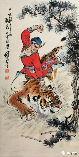 先睹为快!潘天寿|傅抱石|吴冠中等佳作亮相弘仁元(图29) 先睹为快!潘天寿|傅抱石|吴冠中等佳作亮相弘仁元(图29)