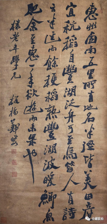 先睹为快!潘天寿|傅抱石|吴冠中等佳作亮相弘仁元(图42) 先睹为快!潘天寿|傅抱石|吴冠中等佳作亮相弘仁元(图42)