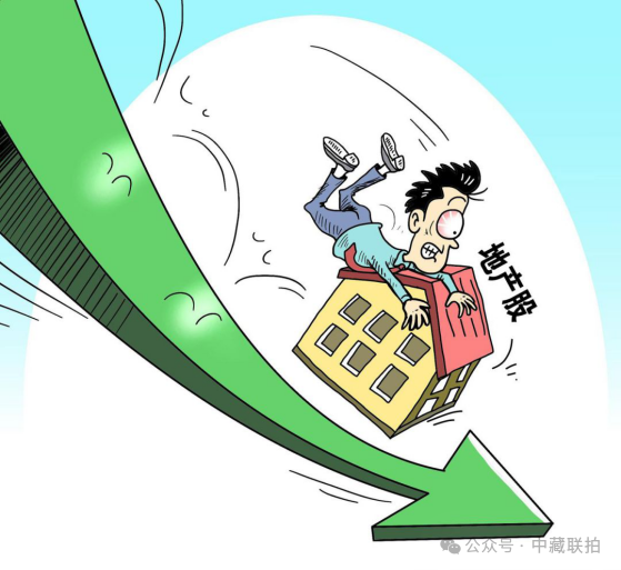 随着房价下滑，一些家庭或将面临哪些问题？早看早做准备(图5)