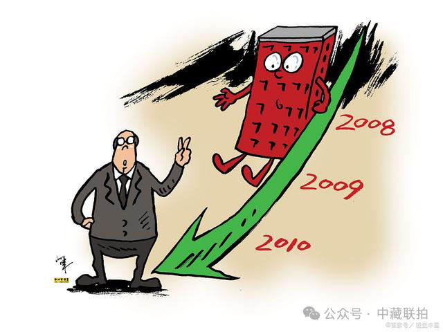 随着房价下滑，一些家庭或将面临哪些问题？早看早做准备(图6)