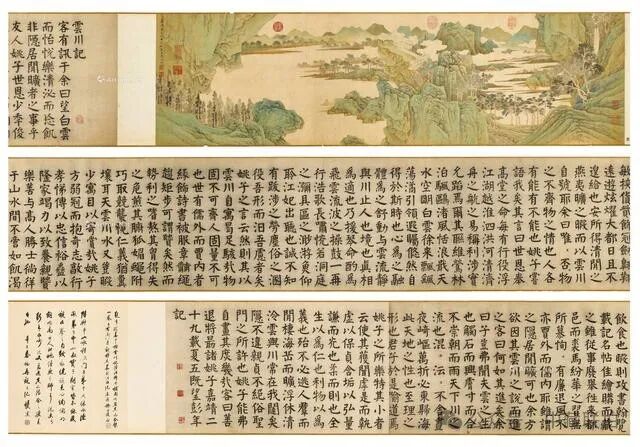 盘点2023|冷热不均的中国书画市场何去何从?(图5) 盘点2023|冷热不均的中国书画市场何去何从?(图5)