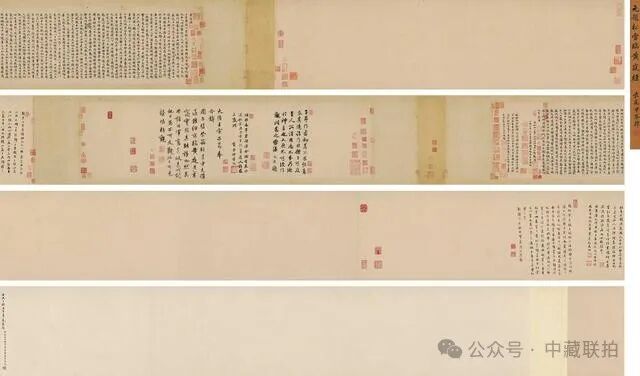 盘点2023|冷热不均的中国书画市场何去何从?(图6) 盘点2023|冷热不均的中国书画市场何去何从?(图6)