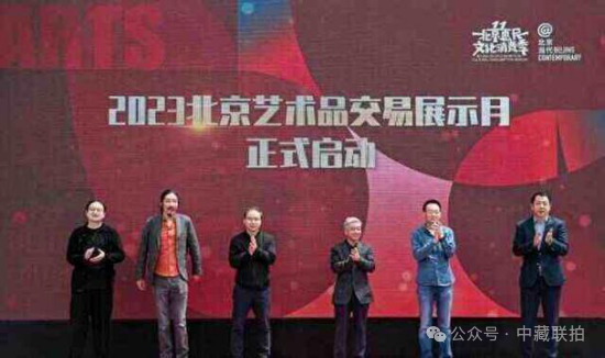 国家：2024年投资艺术品是大趋势，变现交易是发展的重点!(图7)