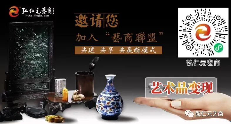 国家：2024年投资艺术品是大趋势，变现交易是发展的重点!(图11)