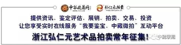 国家：2024年投资艺术品是大趋势，变现交易是发展的重点!(图12)