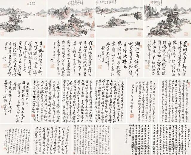 盘点2023|冷热不均的中国书画市场何去何从?(图16) 盘点2023|冷热不均的中国书画市场何去何从?(图16)
