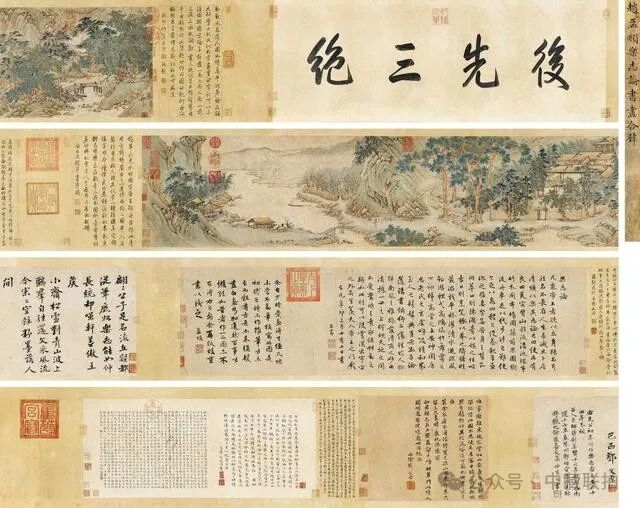 盘点2023|冷热不均的中国书画市场何去何从?(图24) 盘点2023|冷热不均的中国书画市场何去何从?(图24)