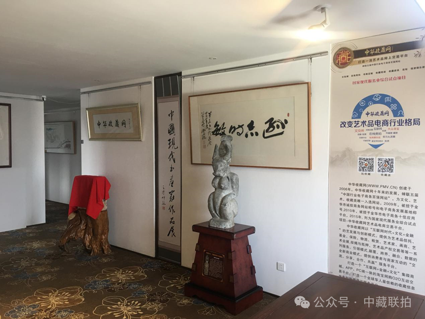 藏品进万家, 收藏全民化,掀起艺术品资产配置新浪潮!(图5) 藏品进万家, 收藏全民化,掀起艺术品资产配置新浪潮!(图5)