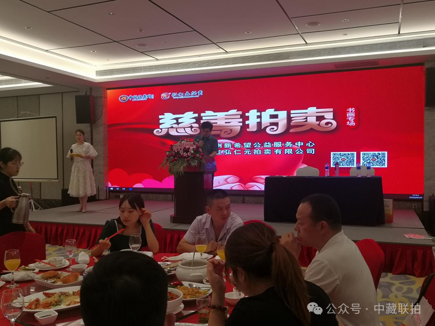 艺术品该怎么变现?变现的方法和途径哪种更适合您?(图7) 艺术品该怎么变现?变现的方法和途径哪种更适合您?(图7)