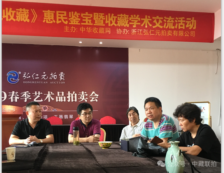 劲爆消息!艺术品变成动产!走进千家万户!《动产和权利担保统一登记办法》出台:艺术品市场迎来新机遇!(图3) 劲爆消息!艺术品变成动产!走进千家万户!《动产和权利担保统一登记办法》出台:艺术品市场迎来新机遇!(图3)
