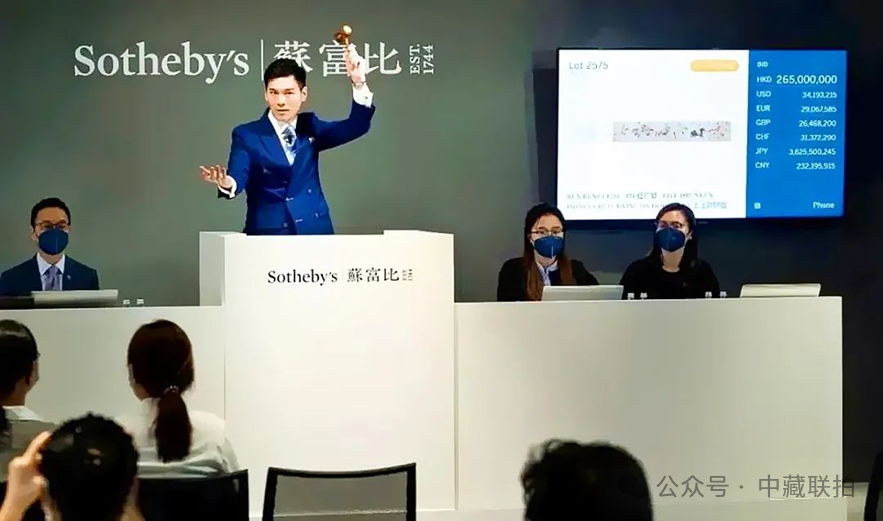 未来的中国艺术品收藏,将进入“企业时代”!(图3) 未来的中国艺术品收藏,将进入“企业时代”!(图3)